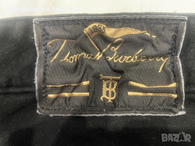 Мъжки дънки Burberry, снимка 3 - Дънки - 54240558