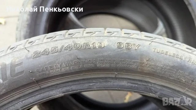 245 40 19 Bridgestone, снимка 4 - Гуми и джанти - 55567727