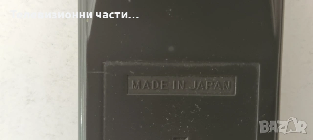 Оригинално дистанционно управление SUM-3 IECR6 от VHS KARAOKE видео плейър JVC HR-P77K , снимка 4 - Дистанционни - 54698153