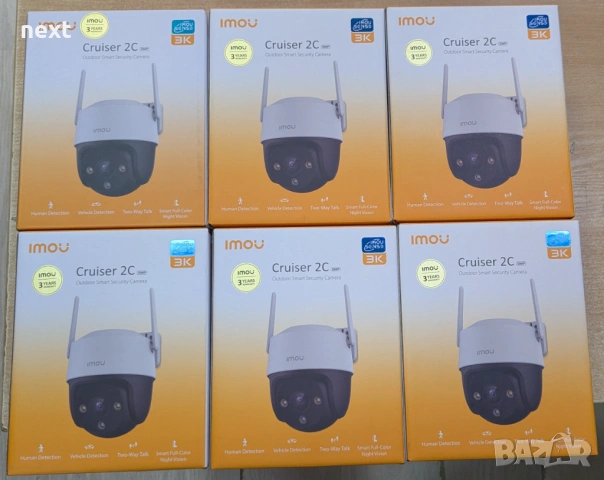 Въртяща IP камера Dahua IMOU Cruiser 2C 5MP Wi-Fi PTZ +24м Гаранция, снимка 2 - IP камери - 48025363