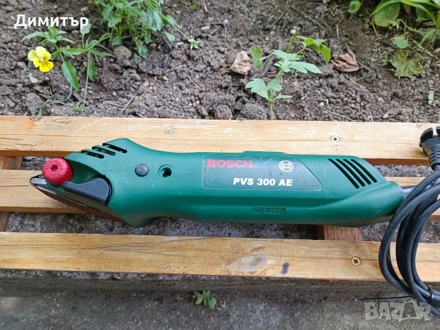 Bosch PVS 300 AE лентов шлайф, снимка 4 - Шлайфмашини - 54991914