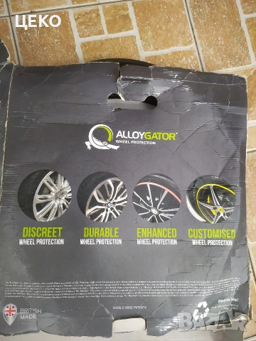 Протектори за джанти , снимка 2 - Аксесоари и консумативи - 54193961