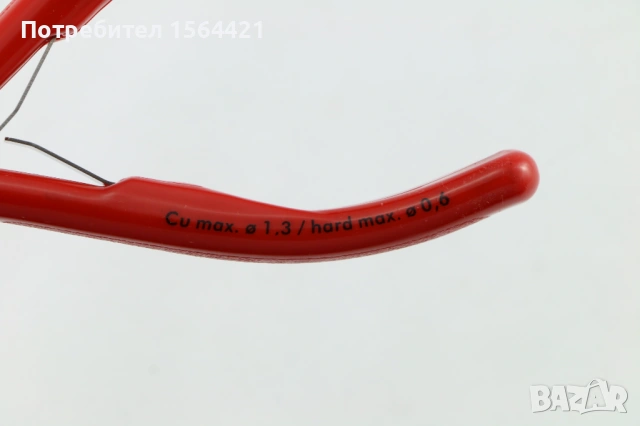 Knipex странични резачки 75 02 125, 125 mm, Германия, снимка 3 - Други инструменти - 54342904