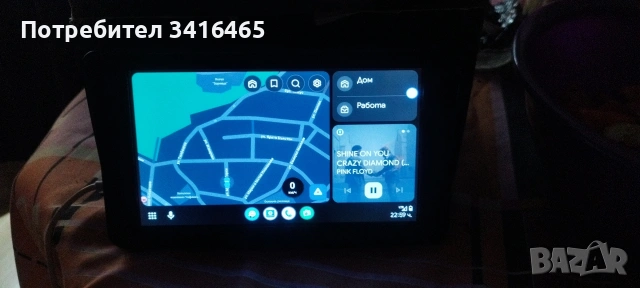 7" Android Car Multimedia Player модел 7311