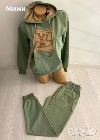 Дамски нов екип "Louis VUITTON"