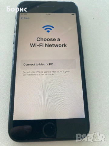 iPhone 7,без iCloud,за Wifi, снимка 8 - Apple iPhone - 55048617