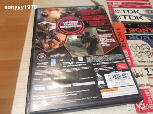 CRYSIS WARHEAD PC DVD 1806261118H1E3R, снимка 14 - Игри за PC - 54955011