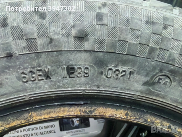 4 Летни гуми, снимка 4 - Гуми и джанти - 53999809