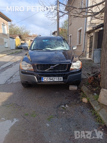 Продавам ВолвоХС90