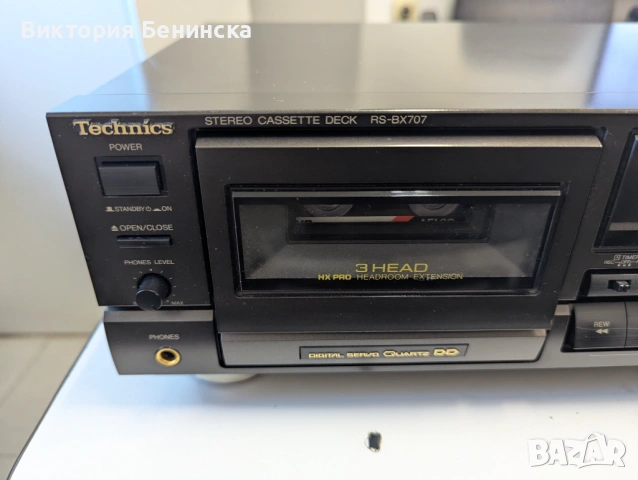 Technics RS BX 707