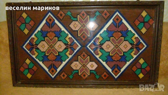 Продавам шит гоблен от миналия век