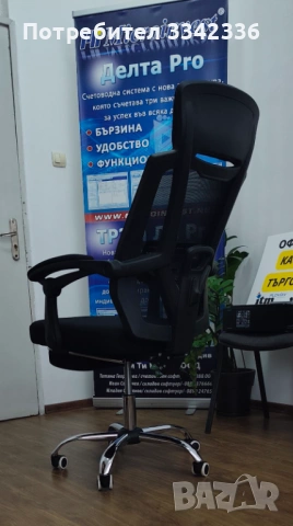 Директорски стол, снимка 4 - Столове за офис - 54689450
