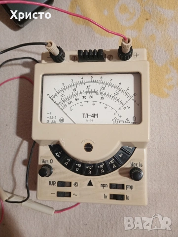 Руски мултицет ТЛ-4М.