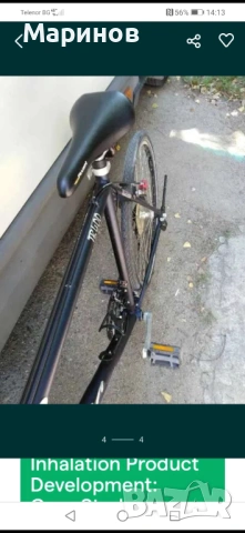 Шосеен велосипед BC (Швейцария), снимка 4 - Велосипеди - 54328141