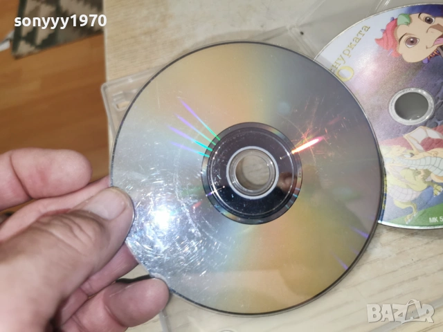 ХЕРО 2DVD 1006262017L1, снимка 13 - DVD филми - 54857397