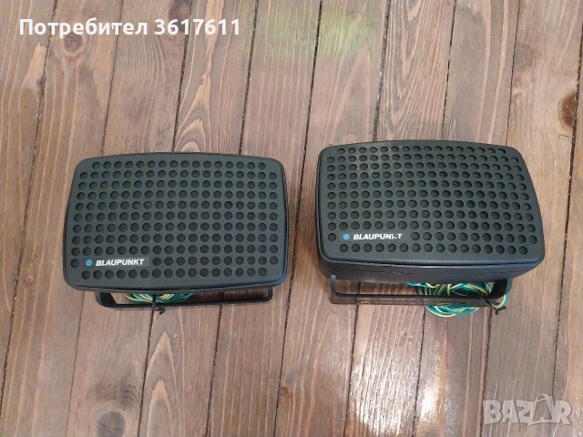 Ретро колонки за автомобил Blaupunkt, снимка 2 - Аксесоари и консумативи - 54583453