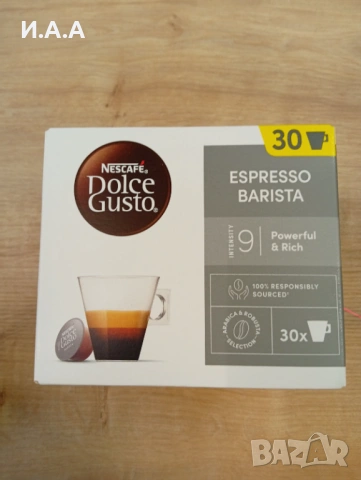 Капсули Dolce Gusto, снимка 3 - Други - 54885769