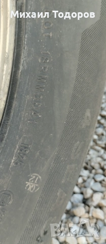 Mazda Tribut 3.0 Газ/Бензин, снимка 3 - Автомобили и джипове - 54372342