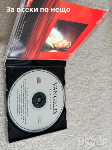 CD диск Vangelis Platinum, снимка 4 - CD дискове - 54387888