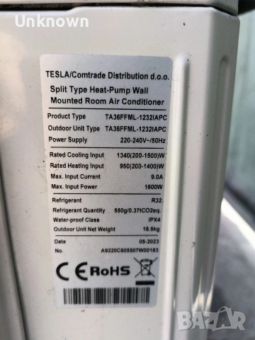 Инверторен климатик Tesla 12000btu, снимка 4 - Климатици - 54462900