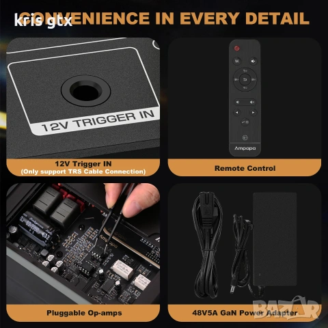 Hi Fi  комбо Ampapa Q1 DAC + Ampapa D1 TPA3255  ESS9039 AK4493  PFFB  Bluetooth 5.2, снимка 16 - Ресийвъри, усилватели, смесителни пултове - 55119113
