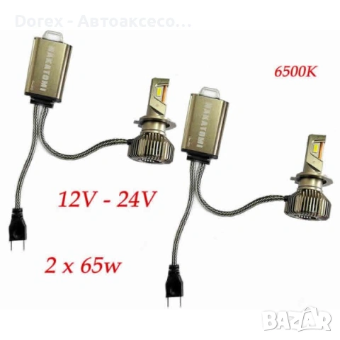 LED крушки (диоден комплект) Nakamoto М5 - H1/H4/H7/H8/H9/H11/ HB3/HB4/9012, снимка 5 - Аксесоари и консумативи - 55047847