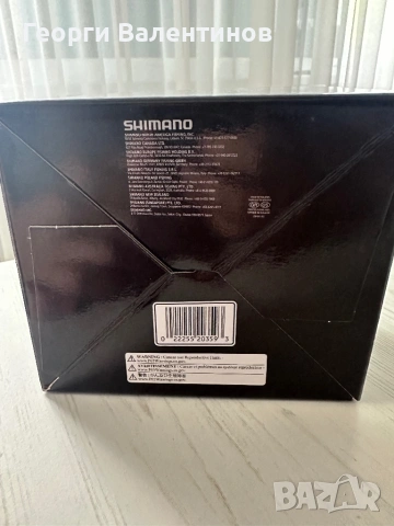 Shimano Stradic Ci4 C3000 HG, снимка 4 - Макари - 54658861