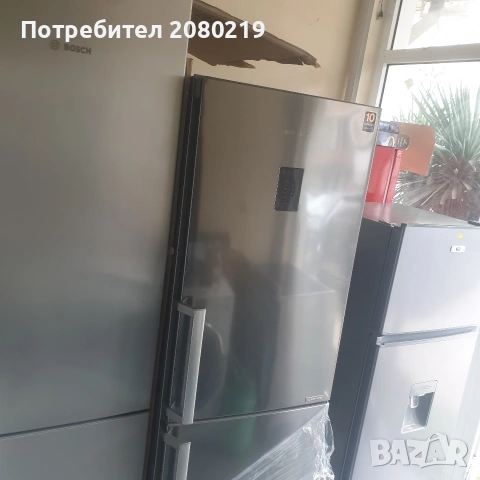 Samsung inox no frost