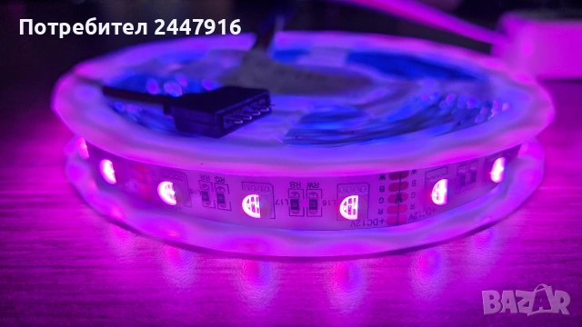 RGBWW Led лента 5 метра SMD5050, снимка 3 - Лед осветление - 54410582