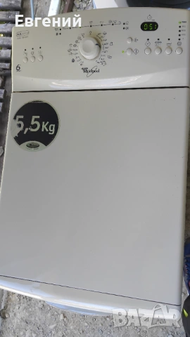 Whirlpool пералня с горно отваряне , снимка 3 - Перални - 54924351