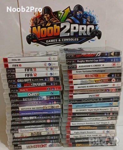 Play Station 3 (PS 3) игри