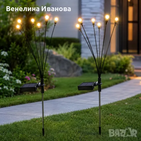 Соларни градински лампи Светулки 6 LED | Комплект 2 броя | IP65 | До 15 часа работа 