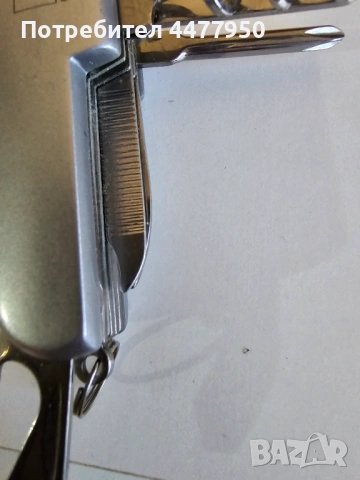 Джобно ножче, снимка 3 - Ножове - 54261977