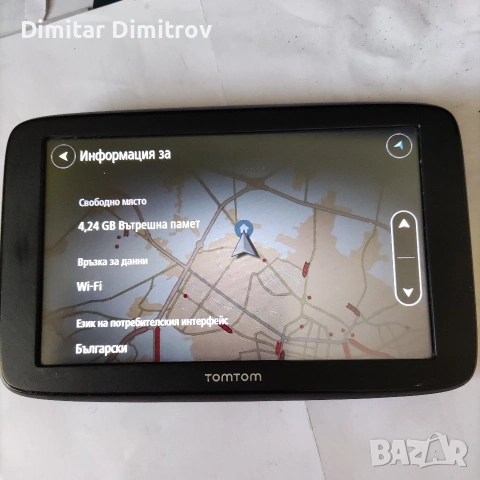 ТОМ ТОМ GO Basic 6", снимка 7 - TOMTOM - 54625020