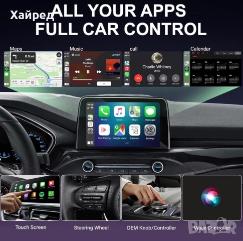 Нов Мини безжичен CarPlay Android Auto адаптер с бързо свързване кола автомобил, снимка 7 - Аксесоари и консумативи - 54196139