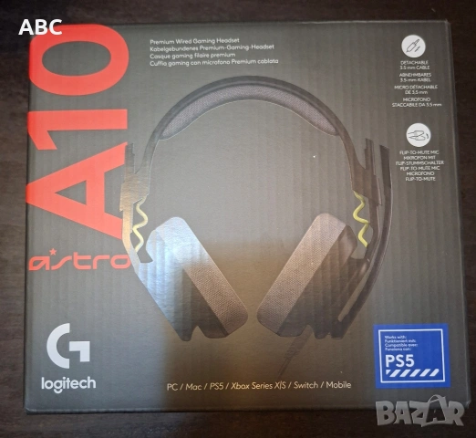 Слушалки - Logitech Astro A10, снимка 5 - Слушалки за компютър - 55039107
