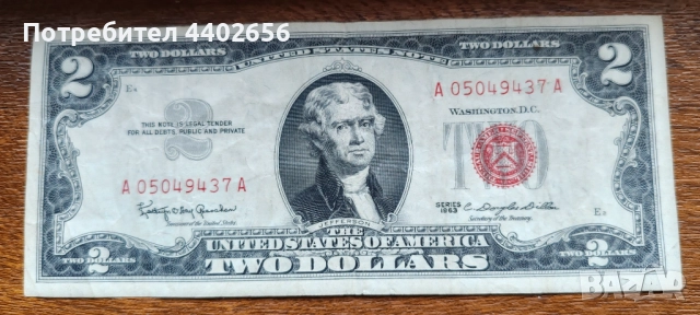 Банкнота 2 USD 1963 червено мастило и изместено подравняване , снимка 3 - Нумизматика и бонистика - 54759940