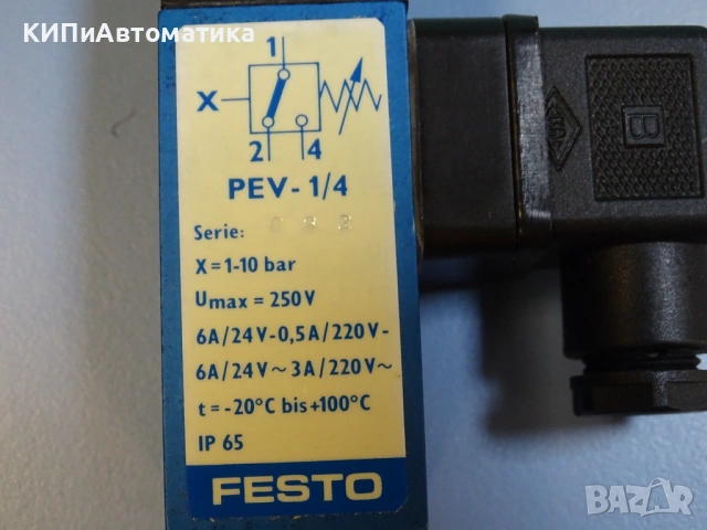 пресостат Festo PEV-1/4 Pressure Switch 1-10Bar, снимка 3 - Резервни части за машини - 54425604