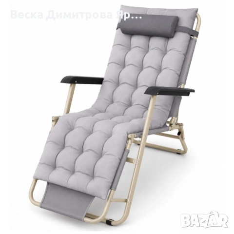 Луксозен регулируем градински шезлонг с мека възглавница 178×61×25 см - Лек и лесен за съхранение, снимка 6 - Градински мебели, декорация  - 54669345