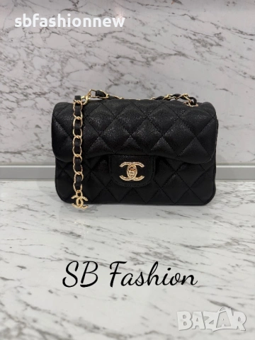 Chanel чанта топ изработка, снимка 2 - Чанти - 54011814