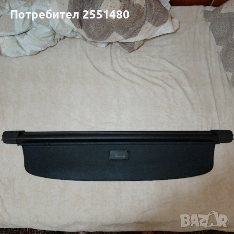 Кора / Щора за багажник Passat B6 комби