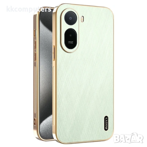 KADEM Електропокрит Калъф за Xiaomi Redmi A7 Pro 4G - Копринена текстура, PU+TPU, 3 цвята, снимка 3 - Калъфи, кейсове - 54293056