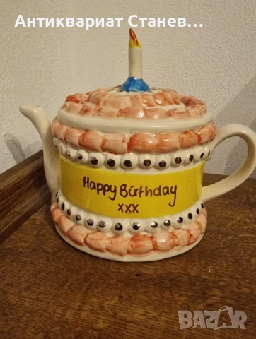 🎂🫖 ВИНТИДЖ ЧАЙНИК „HAPPY BIRTHDAY“ – ПРАЗНИК, ПРЕВЪРНАТ В ПОРЦЕЛАН! 🫖🎂 , снимка 2 - Аксесоари за кухня - 55159392