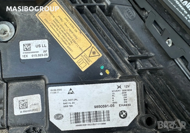 Фар ляв фарове BMW Laser за Бмв Г30 Г31 фейс Bmw 5 G30 G31 LCI,USA, снимка 9 - Части - 54413828