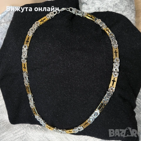 Ланец от висококачествена медицинска стомана