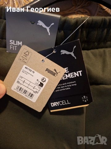 Нов Puma EVO STRIPE мъжко спортно долнище S мъжки панталон Пума pants DRYCELL, снимка 5 - Спортни дрехи, екипи - 54500813