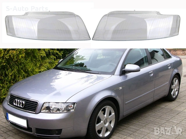 Стъкла за фарове на Audi A4 B6 (2001-2004), снимка 7 - Аксесоари и консумативи - 54147214