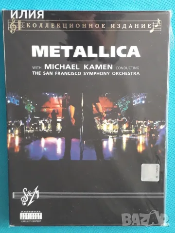 Mr. Big,Therion,Megadeth,,Dream Theater,Heaven & Hell,Joe Bonamassa,Gamma Ray-DVD Video, снимка 4 - DVD дискове - 55617753