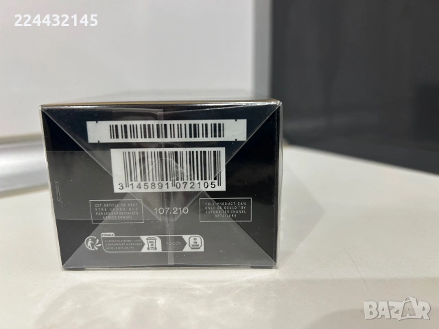 Bleu de Chanel L’exclusif EDP 100ml, снимка 3 - Мъжки парфюми - 55040176
