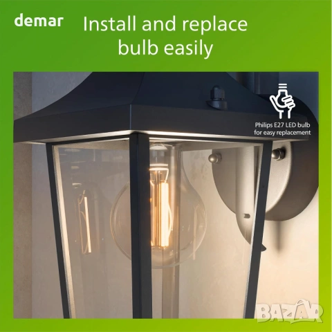 Винтидж стенен фенер Philips Buzzard + E27 LED крушка, топла бяла светлина, външен, снимка 4 - Лампи за стена - 53960973